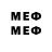 Метадон methadone Dake Take