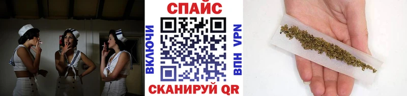 что такое   Барабинск  Бутират BDO 