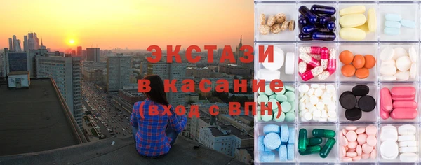 МДПВ Арсеньев