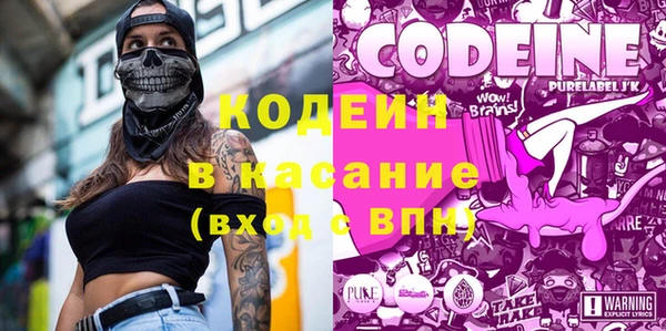 СК Аркадак