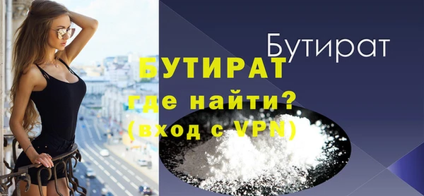 СК Аркадак
