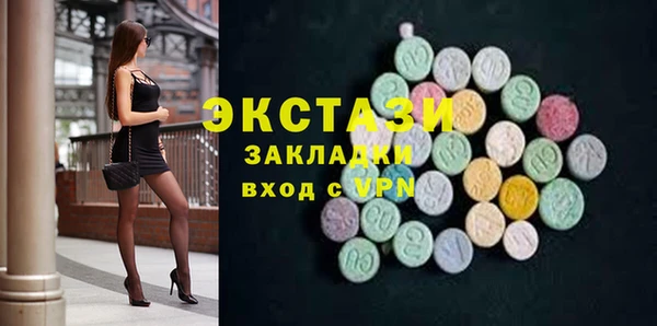 СК Аркадак