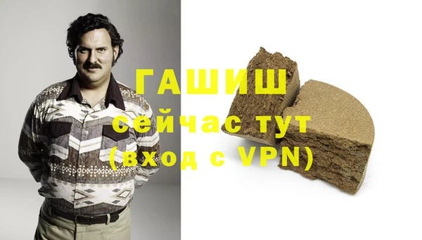 СК Аркадак