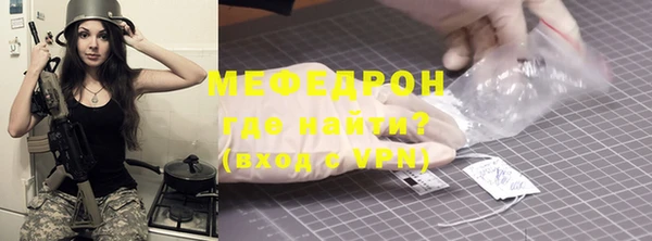 МДПВ Арсеньев
