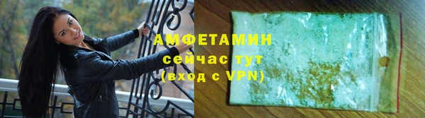 СК Аркадак