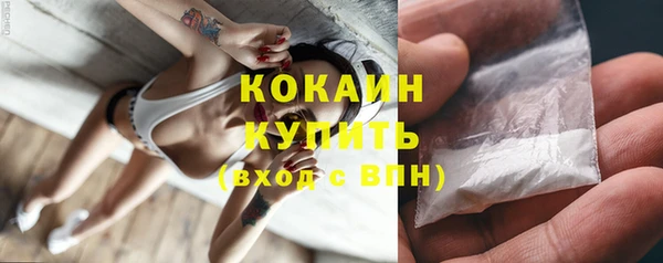 СК Аркадак