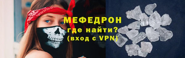 СК Аркадак