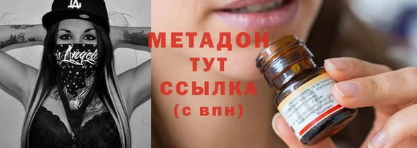 МДПВ Арсеньев