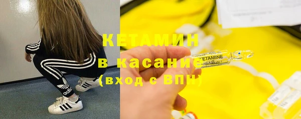 СК Аркадак