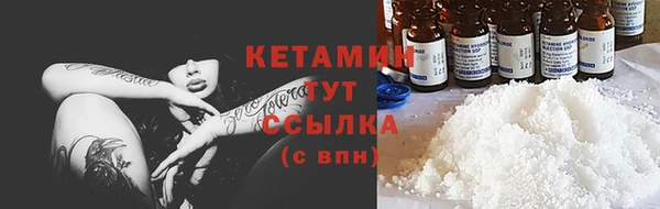 метадон Дмитровск