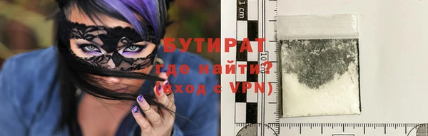 МДПВ Арсеньев