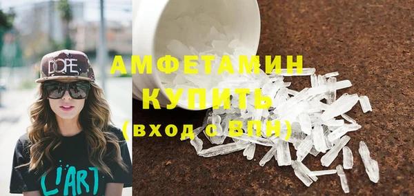 не бодяженный Дмитров