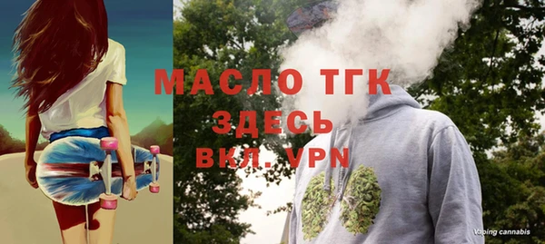СК Аркадак