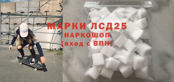 МДПВ Арсеньев