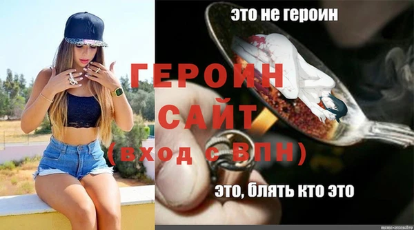 СК Аркадак