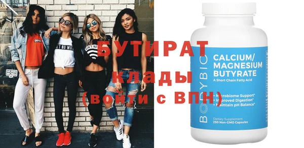 МДПВ Арсеньев