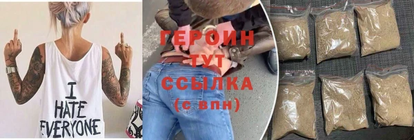 СК Аркадак