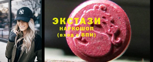 МДПВ Арсеньев