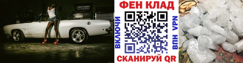 Первитин витя  Барабинск 